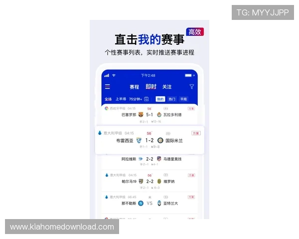凯发体育安卓版操作指南，轻松上手体育竞猜与实时比分查询功能详解