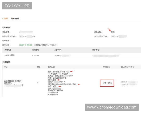 如何通过K8视迅官网快速注册账号并设置个人直播频道，提升您的游戏影响力