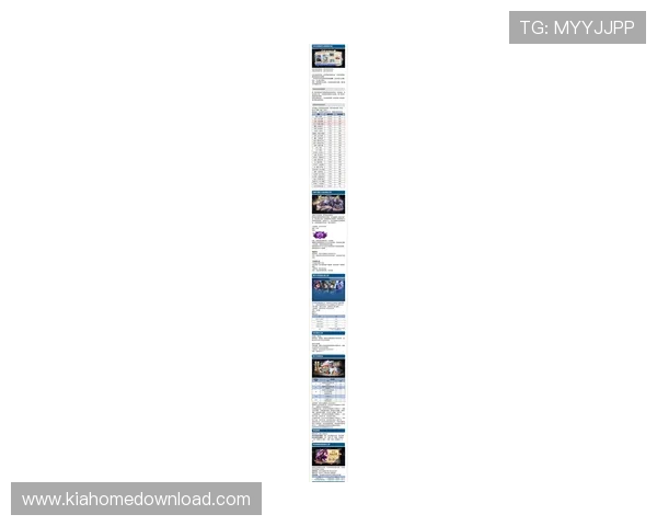 天生凯发官网官方公告最新动态，第一时间了解游戏更新与活动信息