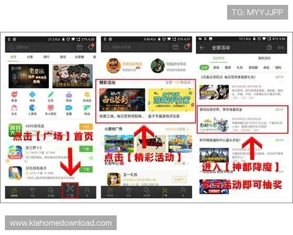 凯发网娱乐官方网站客服支持全天在线，专业团队为玩家提供及时高效的咨询与技术支持服务